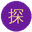 探花 - 探花眼镜妹-七天探花眼镜妹最新探花视频